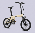 Veliroz H19 Fold YANGOR | Premium Kompaktes Faltrad-E-Bike